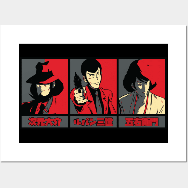 Jigen - Lupin 3rd - Goemon Wall Art by berserk